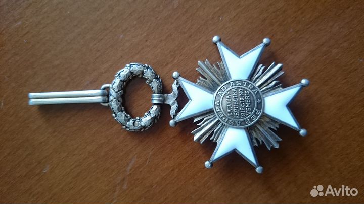 Ордена и медали ВОВ