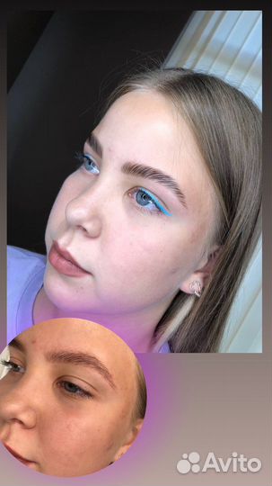 Оформление бровей