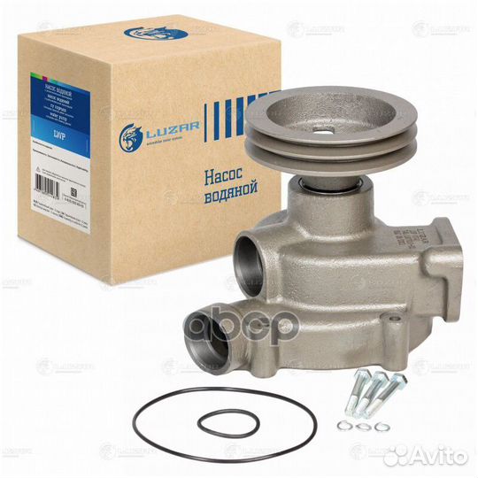 Насос водяной камаз 5320 (шкив 142 мм) luzar (LWP