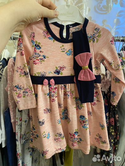 Детская одежда