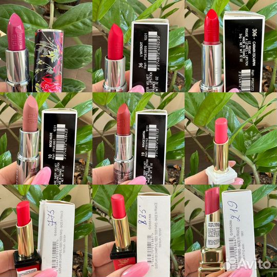Губные помады Givenchy, Guerlain новые