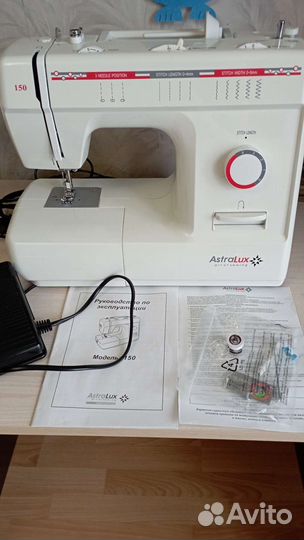 Швейная машина astralux 150