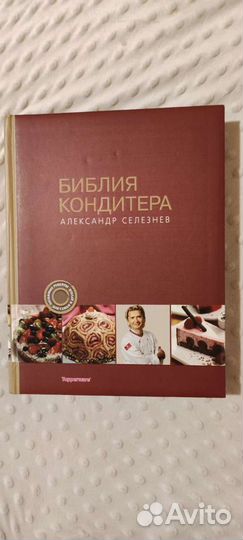 Развивающие книги