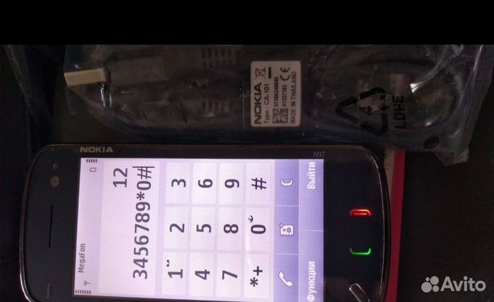 Nokia N97, 32 ГБ