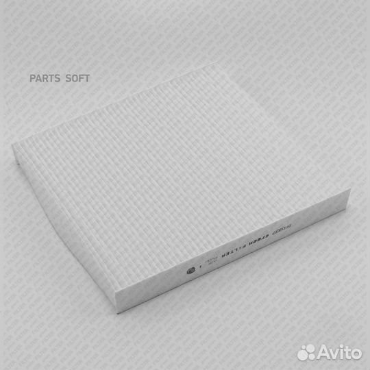 Green filter IF0337 Фильтр салона jeep grand chero