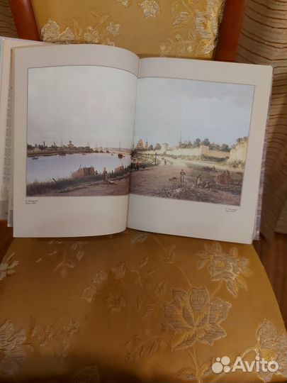 Подарочное издание