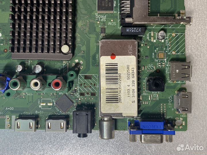 Майн 7386 S31430271476 Philips 42PFL5405H/60