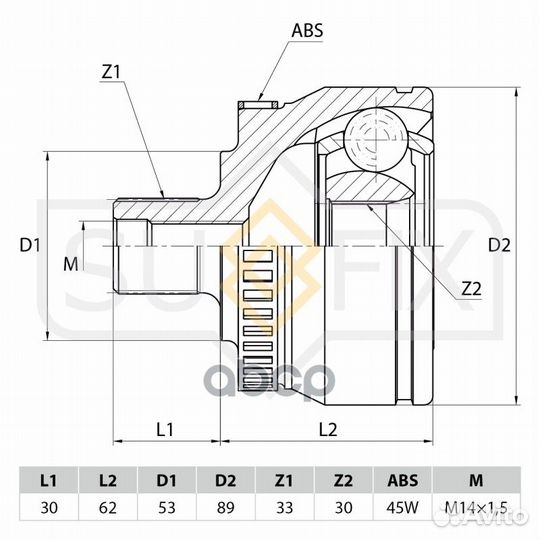Шрус наружный перед прав/лев ST1001 sufix