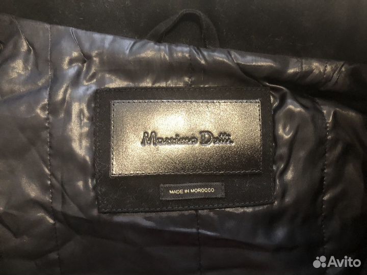 Massimo dutti парка