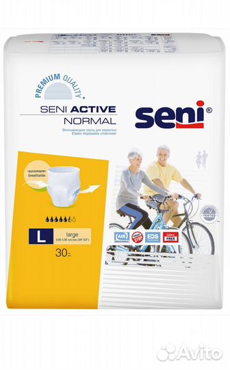 Подгузники трусики для взрослых 30 штук, L