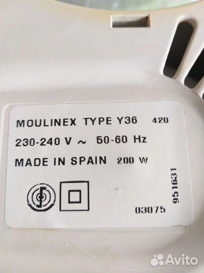 Соковыжималка Moulinex Vitafruit Y36 (Испания)