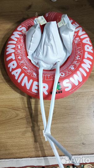 Круг для плавания swimtrainer