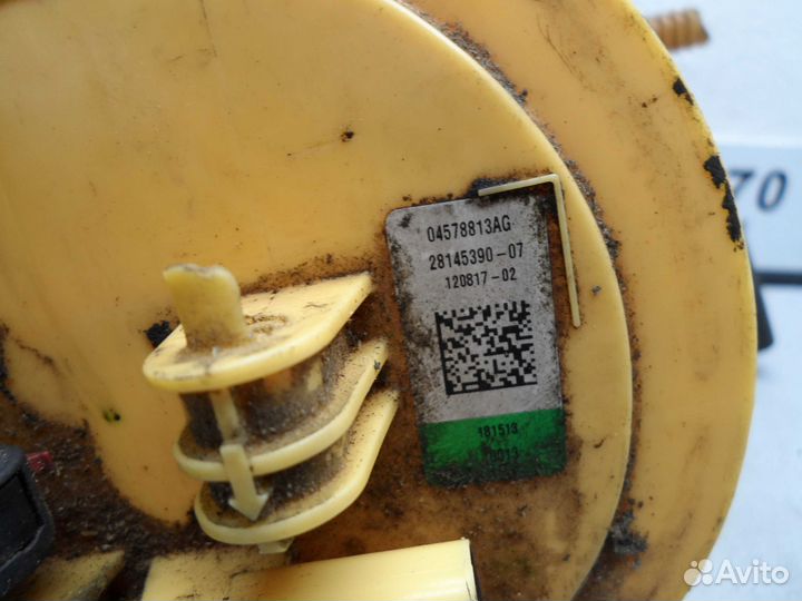 Б/У Насос топливный 04578813AG, chrysler