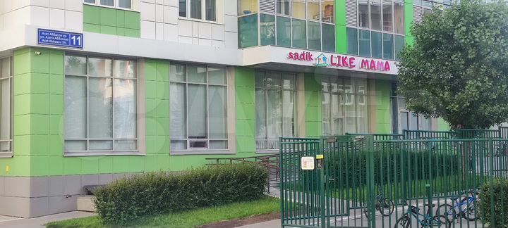 Готовый бизнес с арендаторами