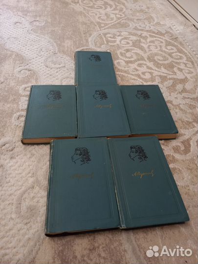 Пушкин А.С. 6 томов