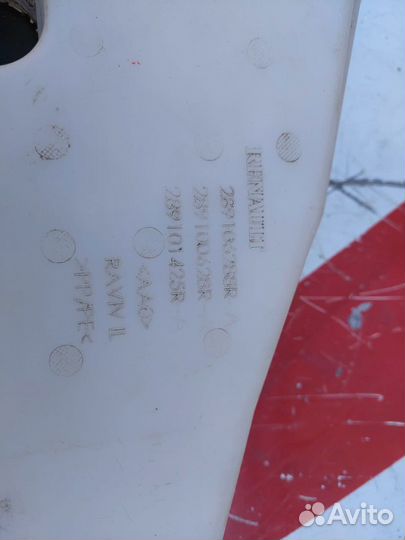 Бачок омывателя Renault sandero