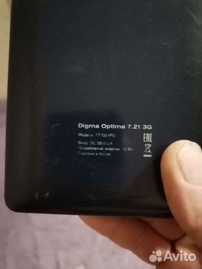 Планшет Digma Optima 3G