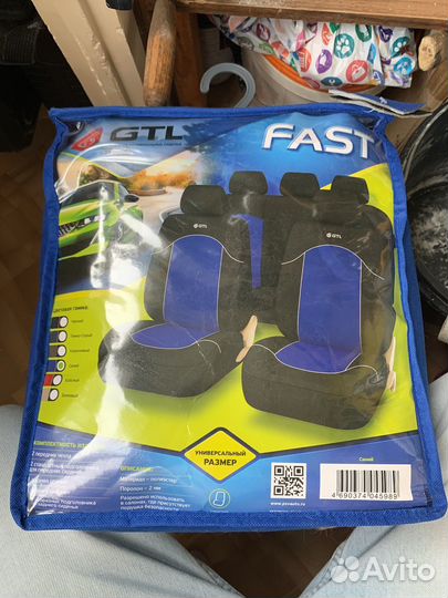 Чехлы на автомобильные сидения