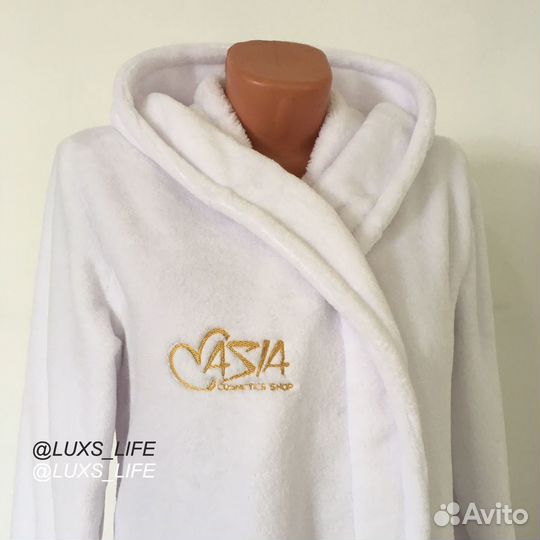 Плюшевый халат с именной вышивкой на заказ