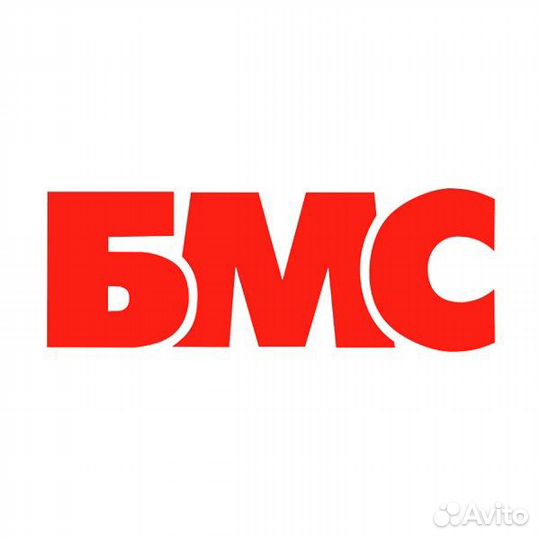 Грузчик комплектовщик