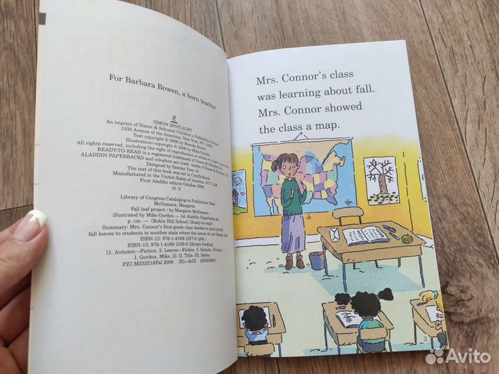 Ready to read. Английские книги