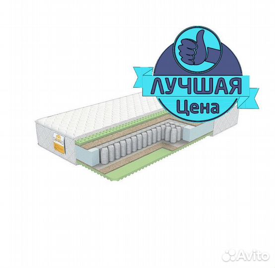 Матрас ортопедический 140х200 160х200 180х200