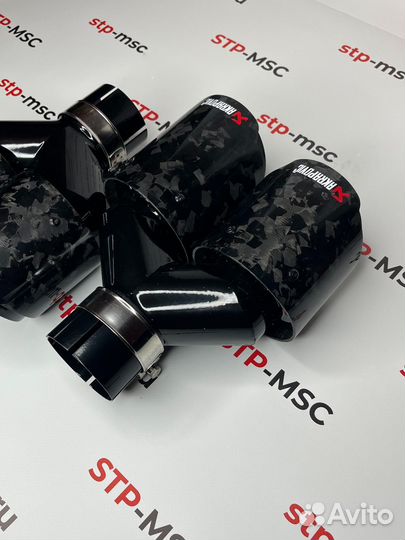 2 шт Насадки двойные на глушитель Акрапович