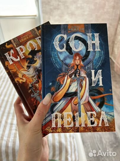 Книги разные