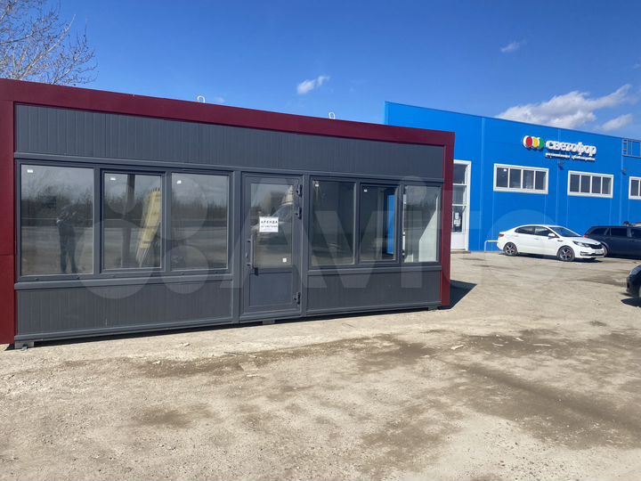 Свободного назначения, 28 м²