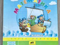 Как решать уравнения с x. Х1 х2 х3. Решение рациональных уравнений. Решение уравнения 5-(1/2+1/3+1/4+1/5 ). 3 x 1 3 5 класс.