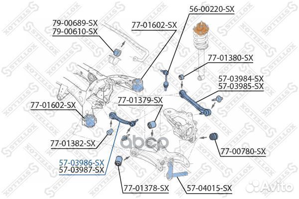 57-03986-SX рычаг задней подв. верх. лев. со с