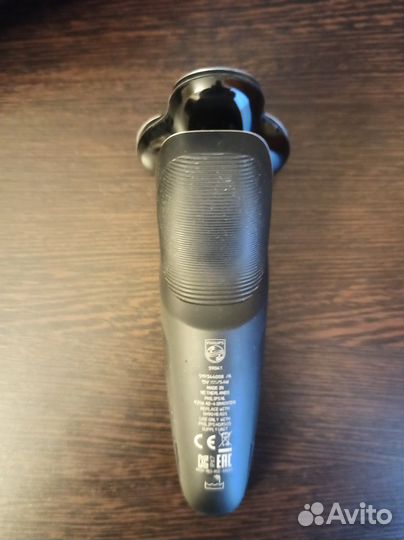 Электробритва philips 9000