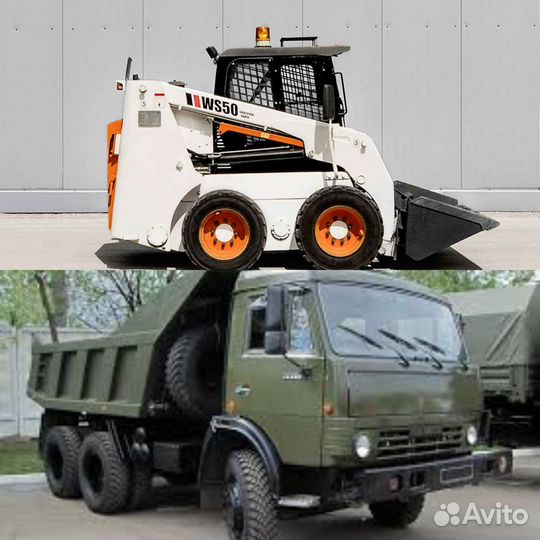 Автотракторные услуги