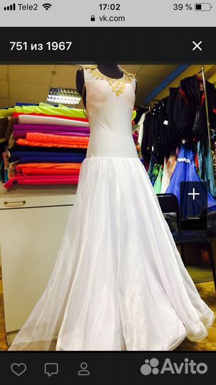 Платье стандарт