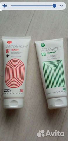 Крем для рук