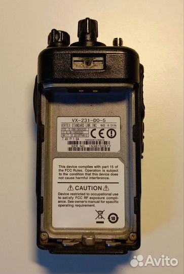 Мощная рация для рыбалки VX-231