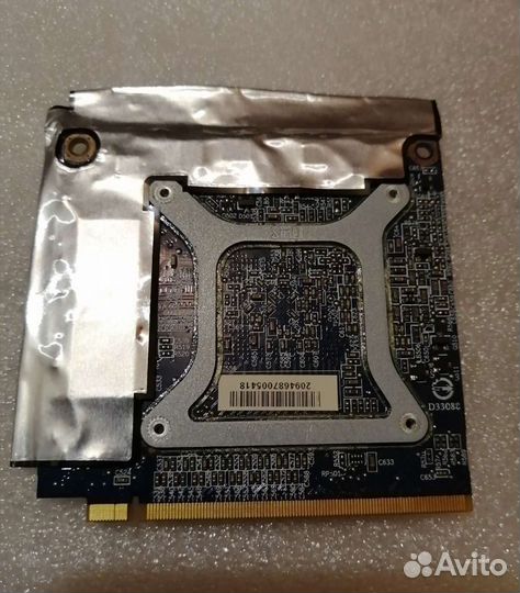 Nvidia GeForce 8400M GS