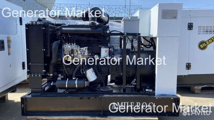 Дизельный генератор 25 кВт амперос (открытый)