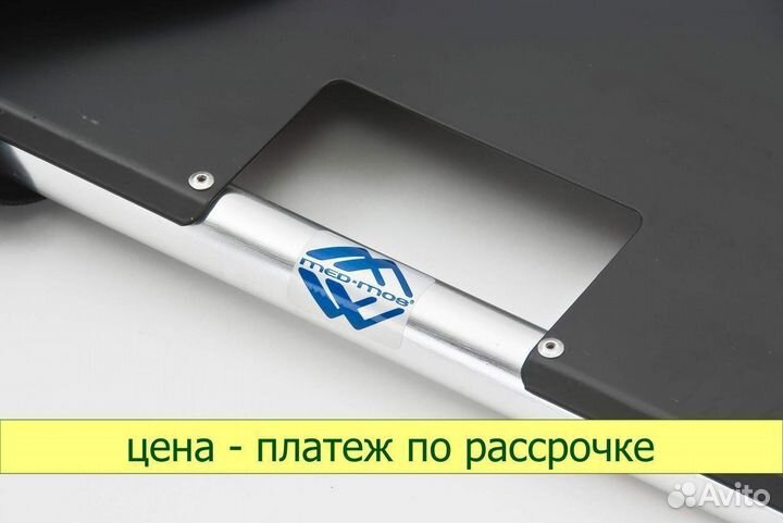 Носилки ковшовые для пациентов с переломами