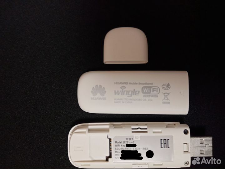 3G USB модем Huawei E8231s-2