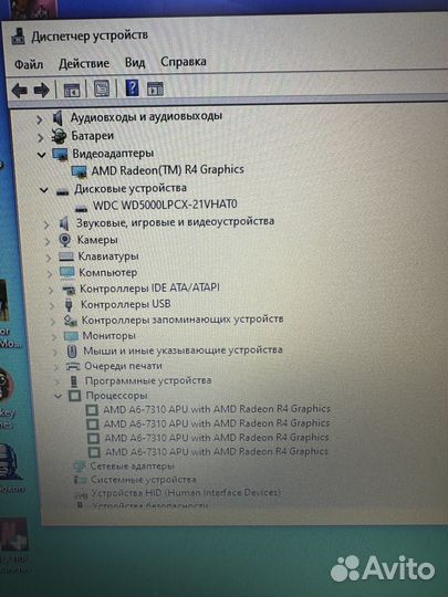 Ноутбук Acer Aspire ES1