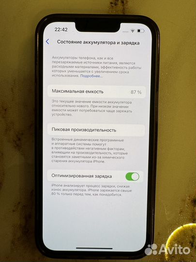iPhone 13 Pro, 128 ГБ