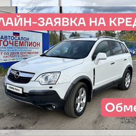 Opel Antara 3.2 AT, 2010, 214 478 км