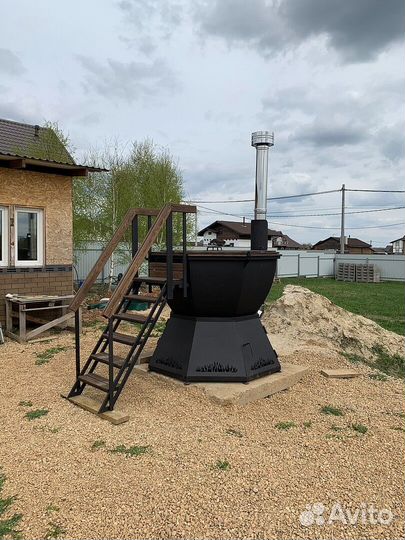 Купель Фурако