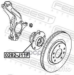 Ступица передняя 0282-J11F Febest