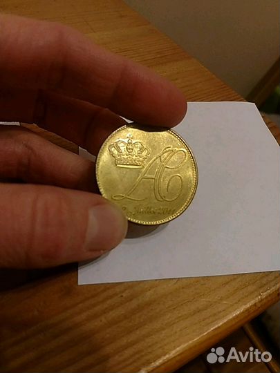 Монета Монако в честь свадьбы