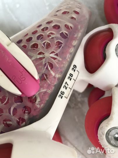 Ролики детские