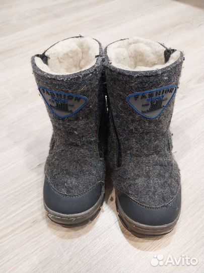 Сапоги валенки
