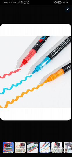 Маркеры, акриловые brush marker acrylic 168 шт