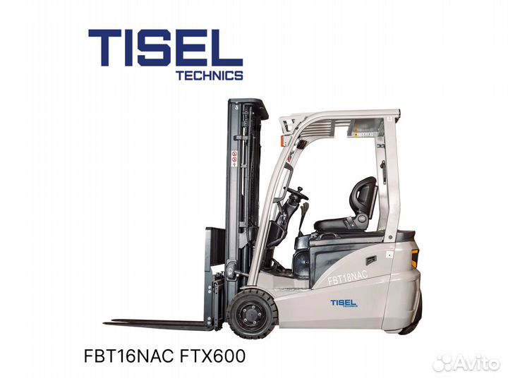 Погрузчик вилочный Tisel FBT16NAC FTX600